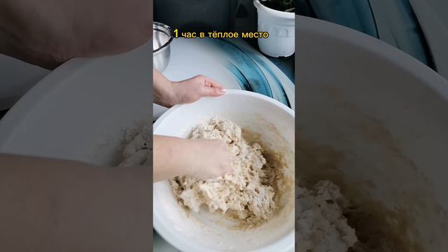 #БЕЛЯШИСМЯСОМ#КАК НА БАЗАРЕ#ВКУСДЕТСТВА