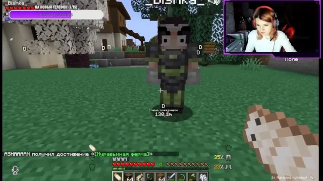 СЕРВЕР ЭДА +250 МОДОВ смотреть онлайн