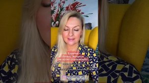 5 причин - Почему Женщина НЕ ХОЧЕТ ОТНОШЕНИЙ