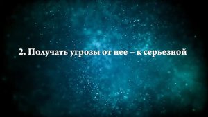 К чему снится жена бывшего - Онлайн Сонник Эксперт