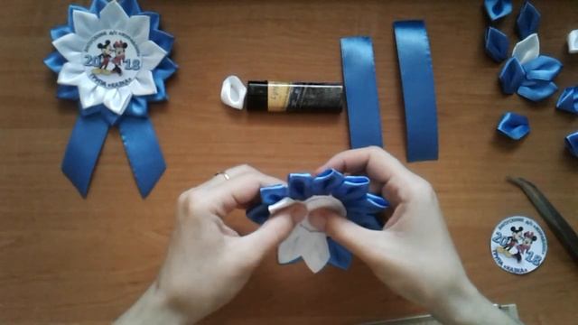 Как сделать розетку/медаль/Значок/Выпускник Детского сада/МК смотреть онлайн