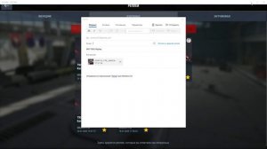 КАК СКАЧАТЬ РЕПЛЕЙ С WOT BLITZ НА ПК!