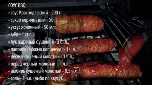 Баклажаны в беконе на гриле с начинкой.Рецепт для угольного гриля или духовки