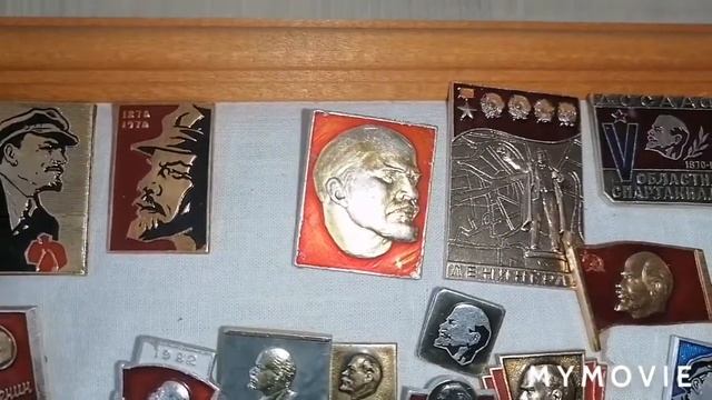 ФАЛЕРИСТ//КОЛЛЕКЦИЯ ЗНАЧКОВ С ИЗОБРАЖЕНИЕМ В.И.ЛЕНИНА//ЛЕНИНИАНА