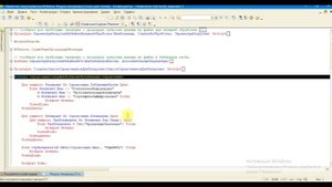 Как загрузить номенклатуру из внешнего файла (Excel и др.) в 1С 8.3 штатными средствами
