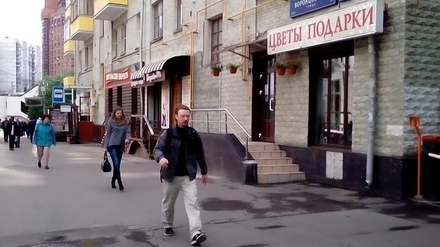 Проходка на ул Воронцовская