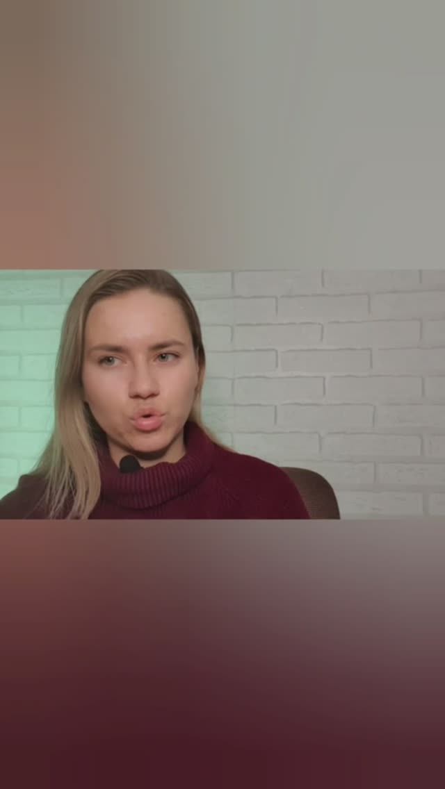 Чувство любви.
