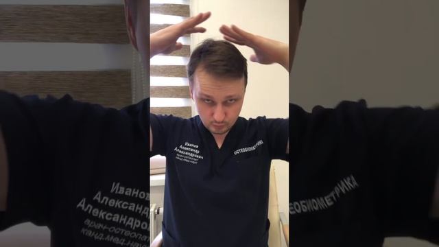 УБИРАЕМ БОЛЬ МЕЖДУ ЛОПАТОК смотреть онлайн