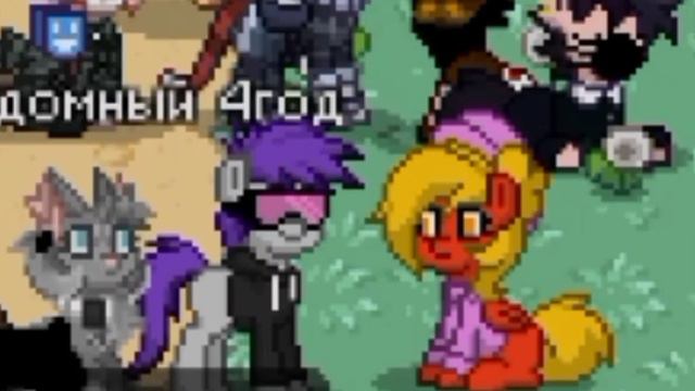 КРИТИКА ОС/ПОНИ ТАУН/PONY TOWN смотреть онлайн