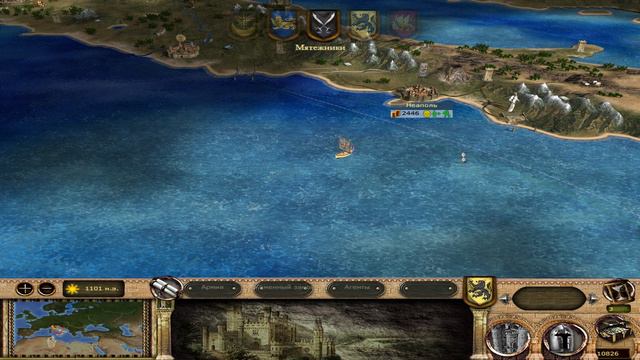 Булатная Сталь 2.1.5 сицилия с су 1.серия щедрий папа