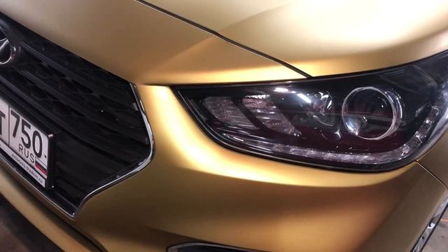 Солярис в золотом матовом цвете смотреть онлайн