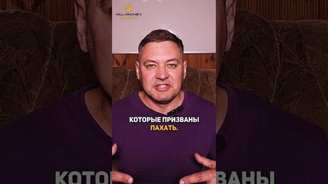 Реглаб