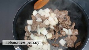 Твенджан ччигэ с говядиной/#Корейский_суп с соевой пастой/소고기된장찌개/#ччиге