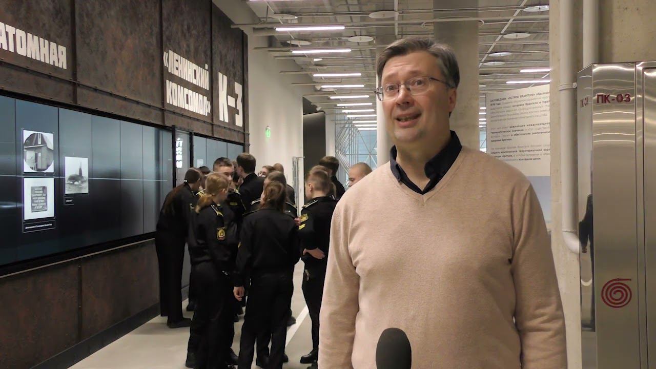 Интерактивная тематическая игра в интерьерах экспозиции Музея военно-морской славы
