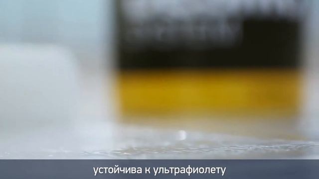 Устройство новой плоской кровли смотреть онлайн