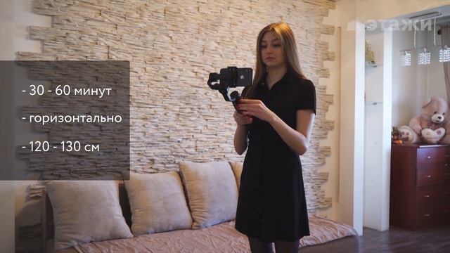 Как правильно снимать квартиру на видео? смотреть онлайн