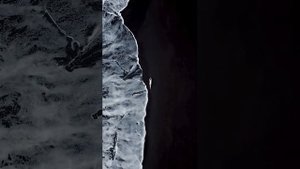 Ангх говорит: Почему я - Махгди? Значение числа 66