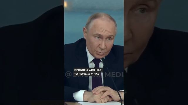 ПУТИН ВЛАДИМИР ТВ ОК. 2024.