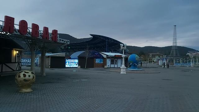 28.11.2021. ТОЛЬКО ПРОШЕЛ ЗАКАТ смотреть онлайн