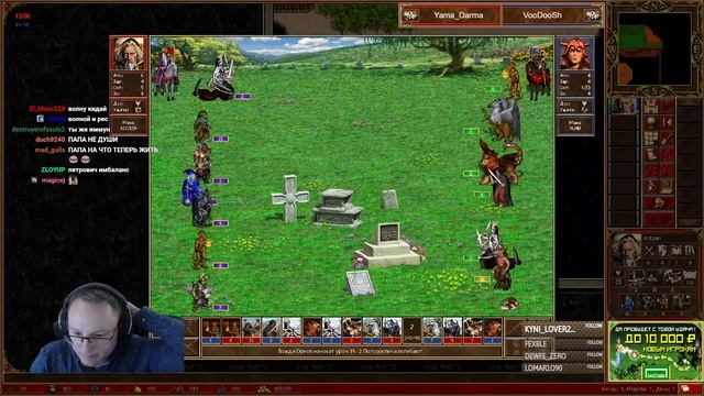 LuckTest | VooDooSh vs Yama_Darma | Ласт, еще ласт смотреть онлайн