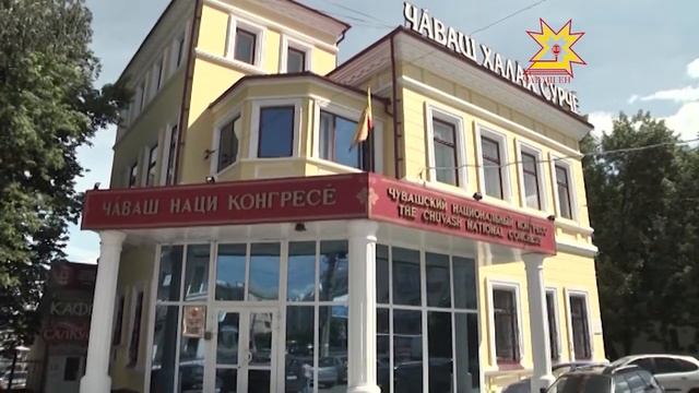 Ремонт здания Национального конгресса смотреть онлайн