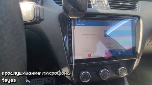 подключаем штатный микрофон к магнитоле таес teyes Шкода Октавия 7фл. как подключить микрофон таес