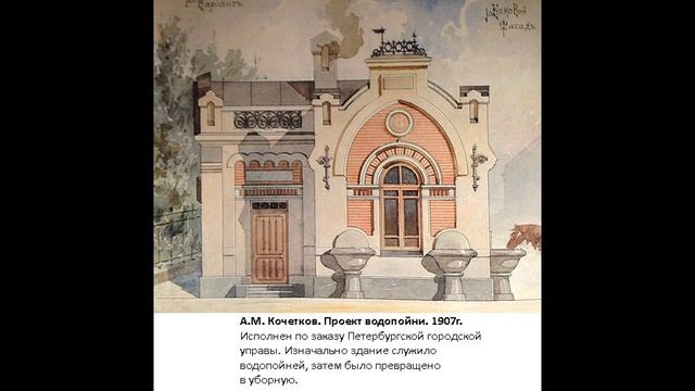 ватерклозеты смотреть онлайн