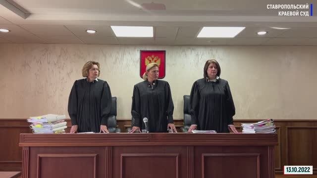 Заседания судебной коллегии по административным делам (13.10.2022)