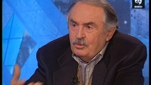 Час Пик 22.01.1996