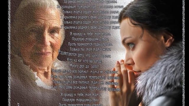 Формула счастья