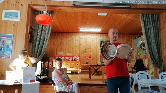 Татьяна. Антиквариат из Финляндии. Дешевле не бывает!! ч.2 смотреть онлайн