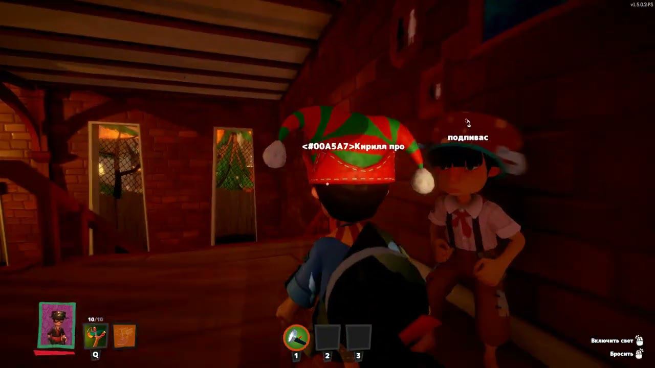 Играем в секрет нейбор в катку с друзьями! #3 смотреть онлайн