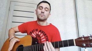 Пикник - Королевство Кривых (Кавер-cover)