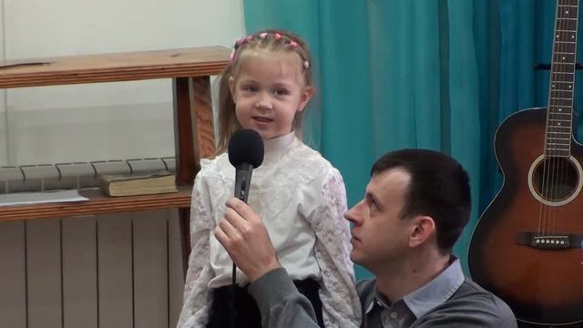 250318 Песенка Спасибо Господу спасибо