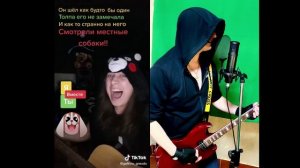 Король и шут : Камнем по голове. (кавер) (дуэт Иван & Алекс Fill)