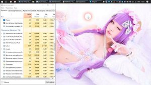 Изоляция графов аудиоустройств windows 7,8,10 грузит процессор - есть решение проблемы !