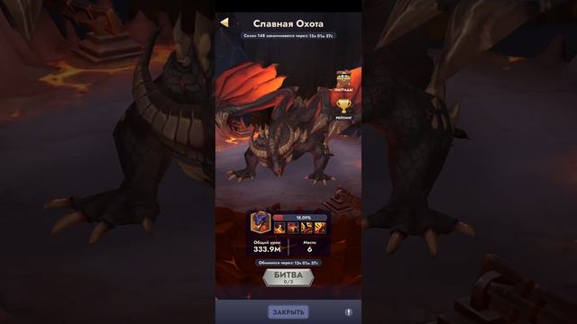 Советы для новичков в Kingdom Clash смотреть онлайн