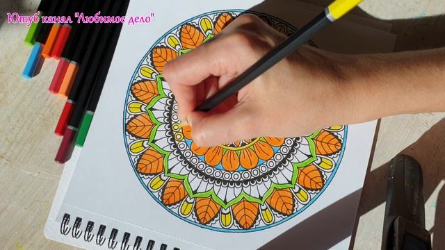 Как красиво раскрасить мандалу? Цветные карандаши+акрил