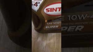 масло фирмы синтэк 10w40