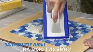 KERATEKS эпоксидная затирка - инструкция по применению