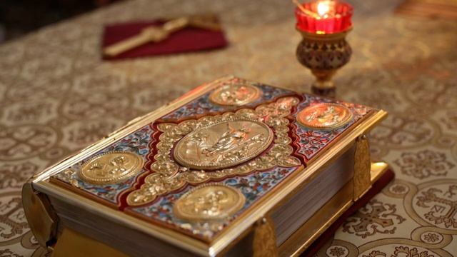 Монах Глеб. Мысли при чтении Евангелия - 1 смотреть онлайн