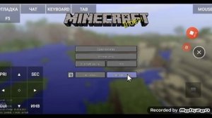 Как скачать Майнкрафт Джава на андроид! +Forge, Mod