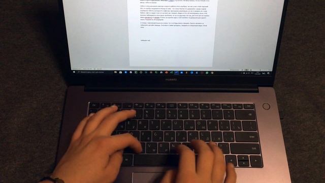 HUAWEI matebook d15 - Лучше чем MacBook смотреть онлайн