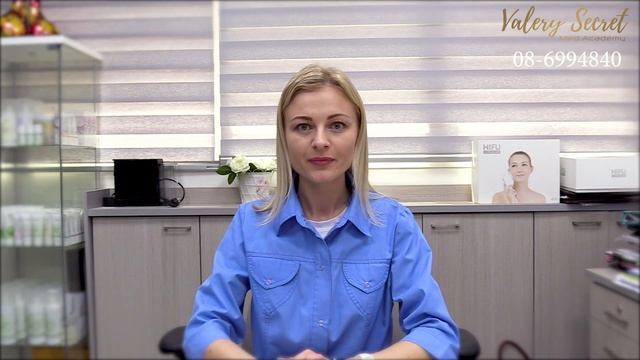 Отзыв о нашей #академии #косметологии #Израиль Valery Secret Academy (отзыв номер 6) смотреть онлайн