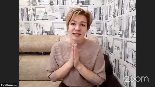 Важные идеи в создании предложения смотреть онлайн