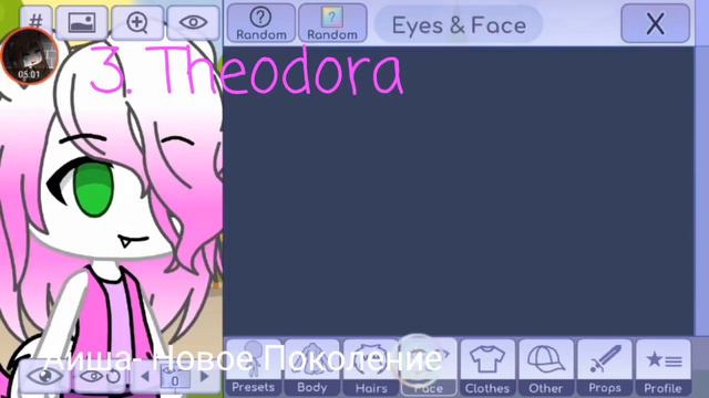 Персонажи Cacartoon в Gacha Life(Знаю, убого) смотреть онлайн