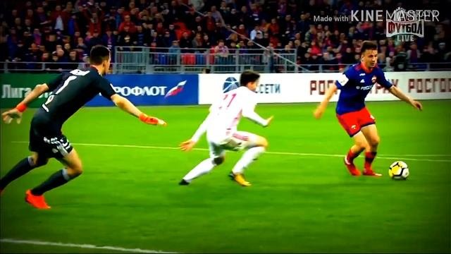 Шедевр Головина Арсеналу Туле|ЦСКА-Арсенал Тула 6-0