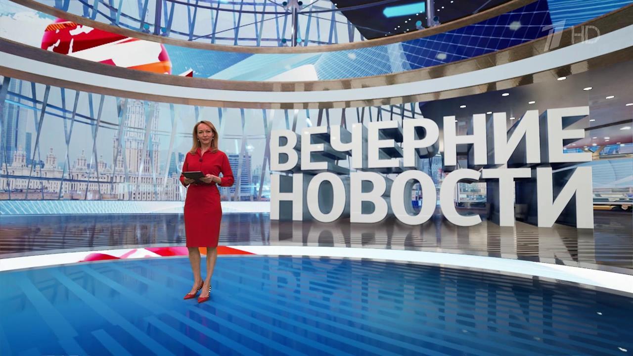 Выпуск новостей в 18:00 от 22.05.2023