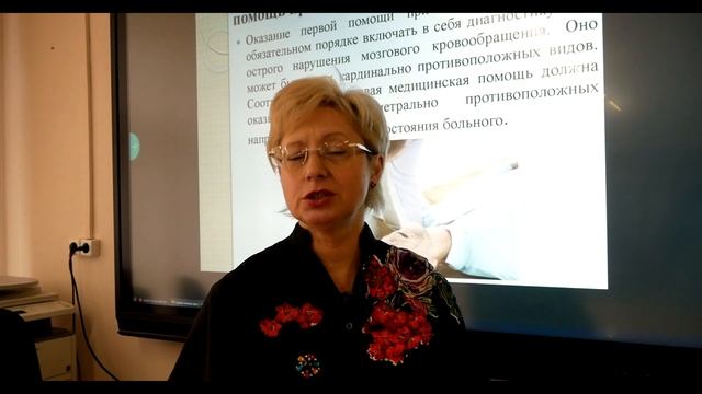 Современная Школа в России. Школа №1371 Крылатское
