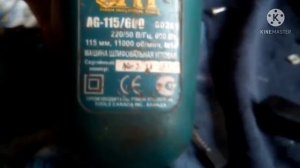 Ремонт и обслуживание болгарки "FIT AG-115/600". Трещит, гремит. Нагревал техническим феном.